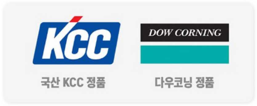 Korean KCC genuine product, Dow Corning Genuine