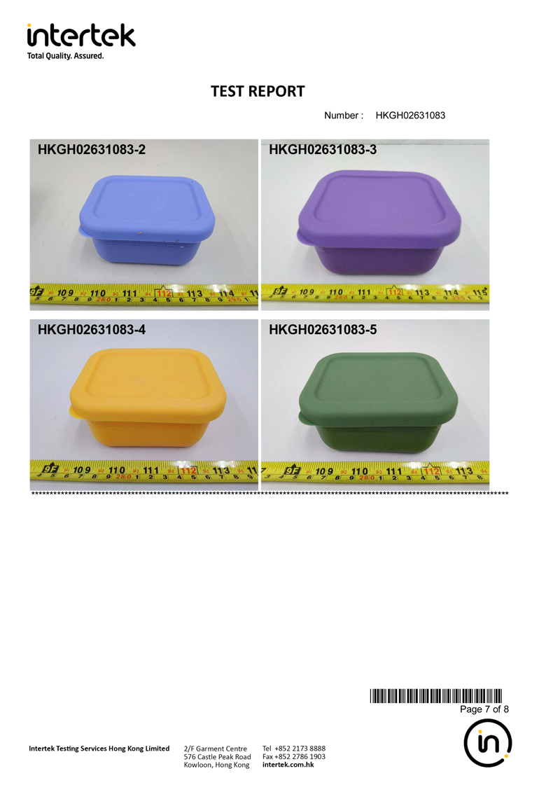 Intertek FDA 테스트 샘플 사진