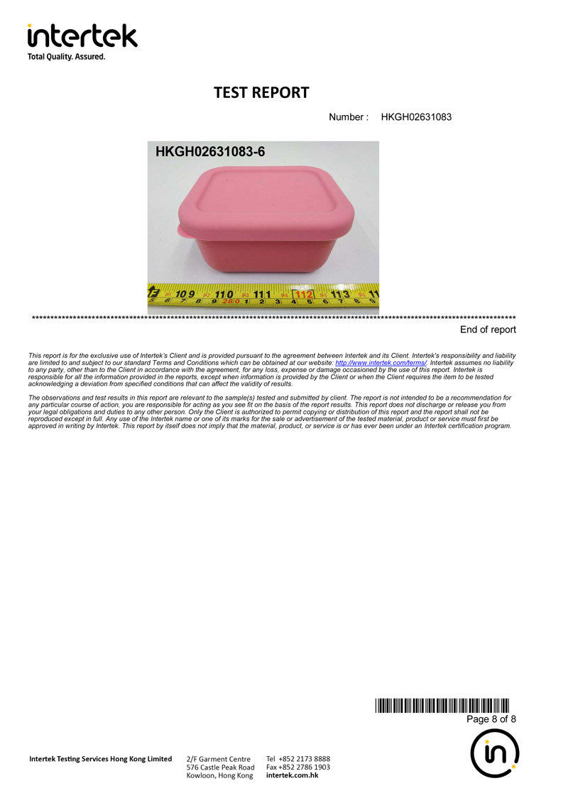 Intertek FDA 테스트 샘플 사진 (핑크)